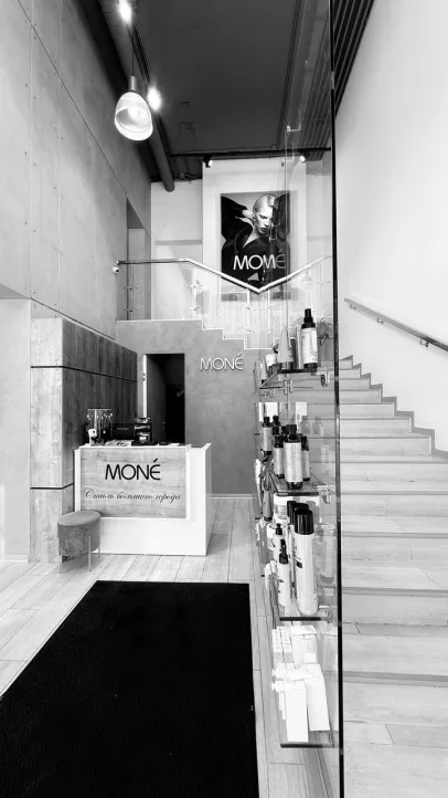 MONE Столетова