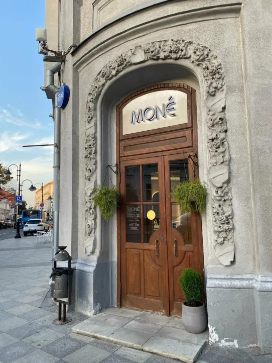 MONE Пятницкая