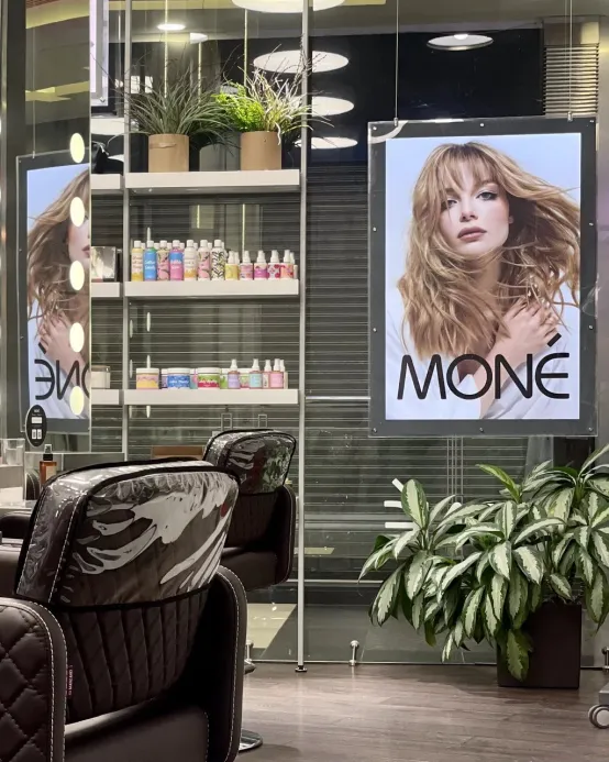 MONE Проспект Вернадского